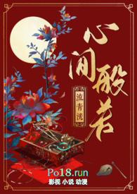 心理学