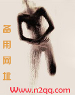 星际欲行(男多女少)