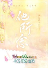 他笑时风华正茂